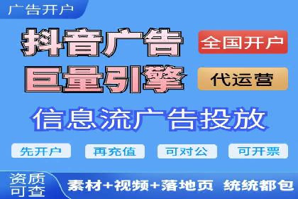 SEM推广案例：多渠道整合营销
