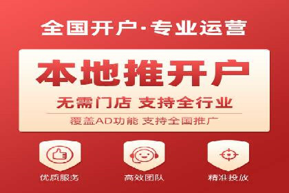 案例解析：托管SEM竞价助力企业实现业绩增长
